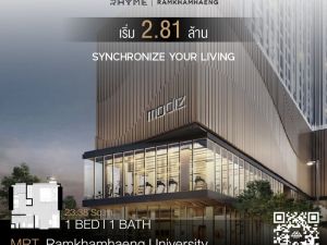 ขายห้องเปล่า1 BED 1 BATH คอนโด Modiz Rhyme Ramkhamhaeng ใกล้  MRT รามคำแหง